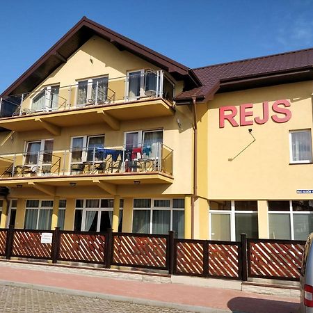 Villa Rejs Ястарня Экстерьер фото